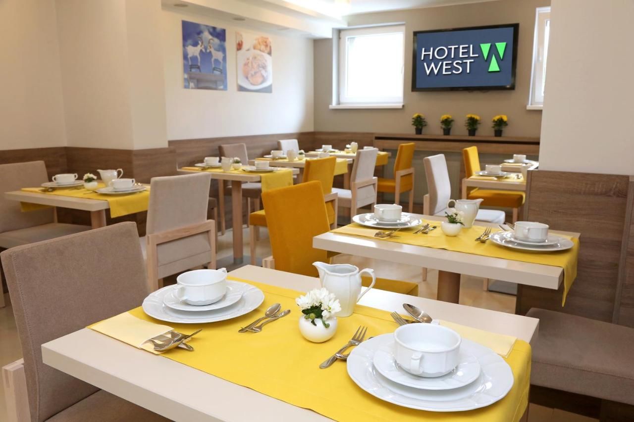 Отель Poznań West Hotel - Bon Turystyczny Познань-9